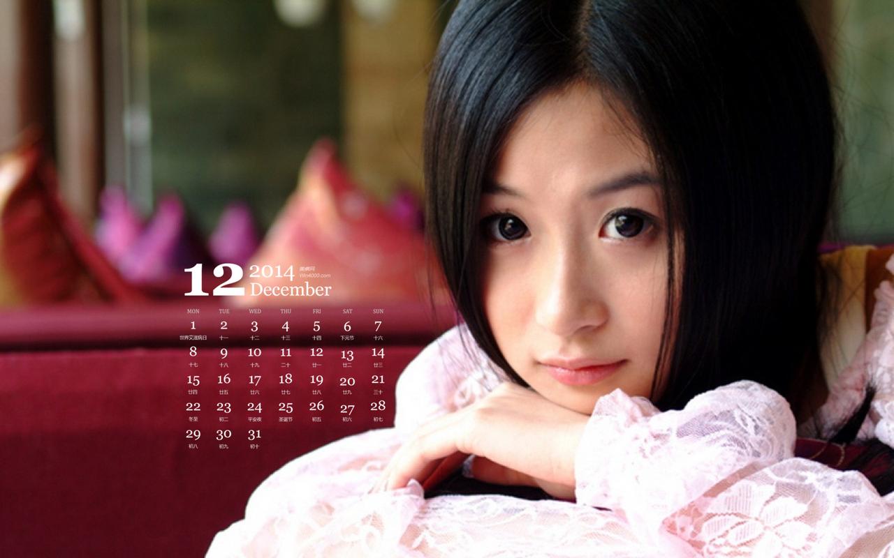 老师又爽❌又黄❌免费跳舞